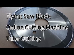 飛ぶサーブブレード/軌道サーブブレード