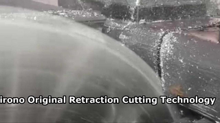 Technologie de coupe par rétraction inventée pour les lames de scie à panneaux en acier | Durée de vie de la lame plus longue